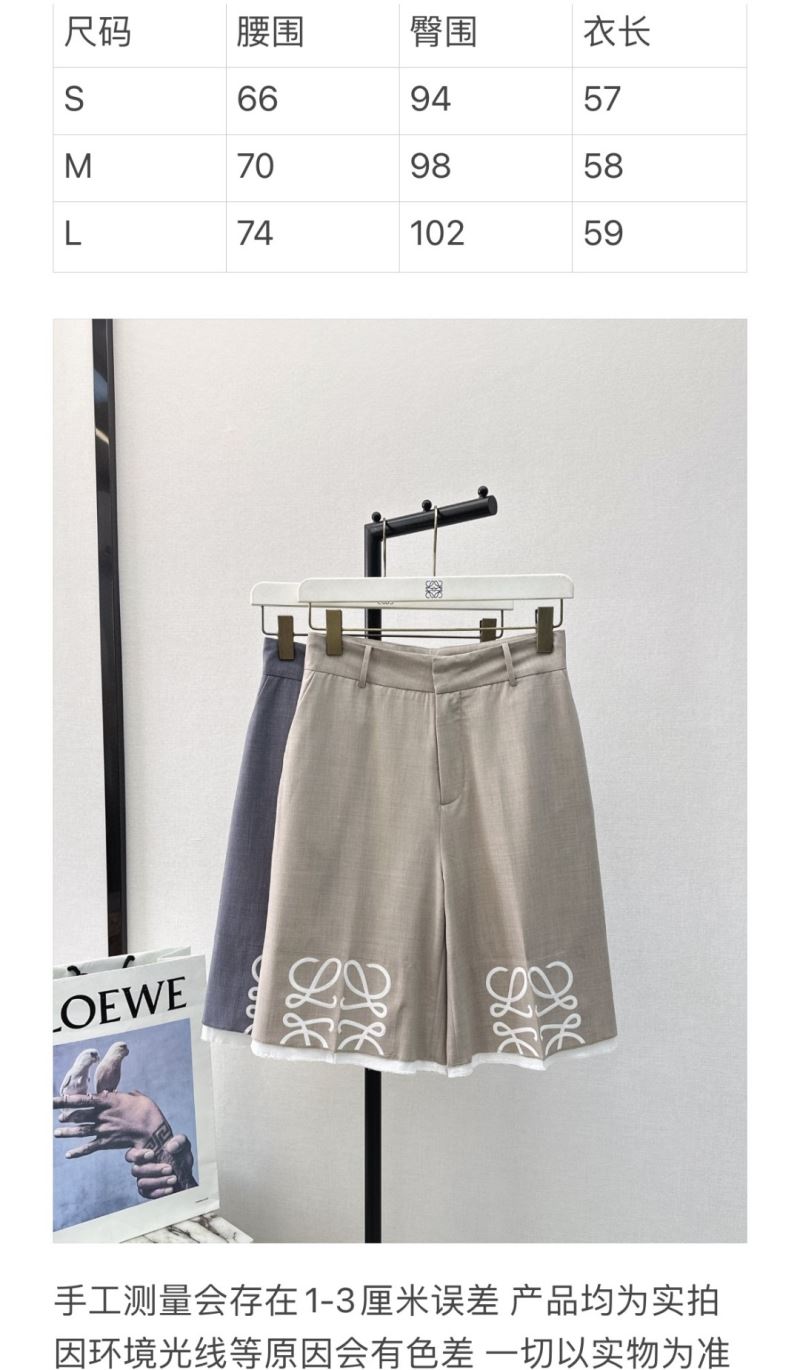 Loewe Short Pants